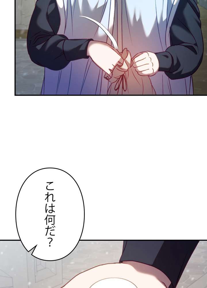P69