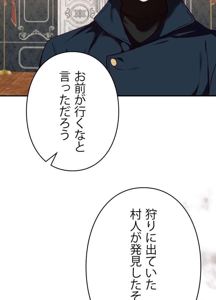 P83