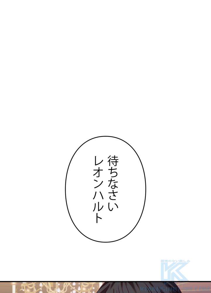 P88