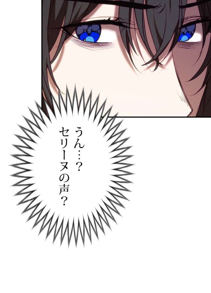P98