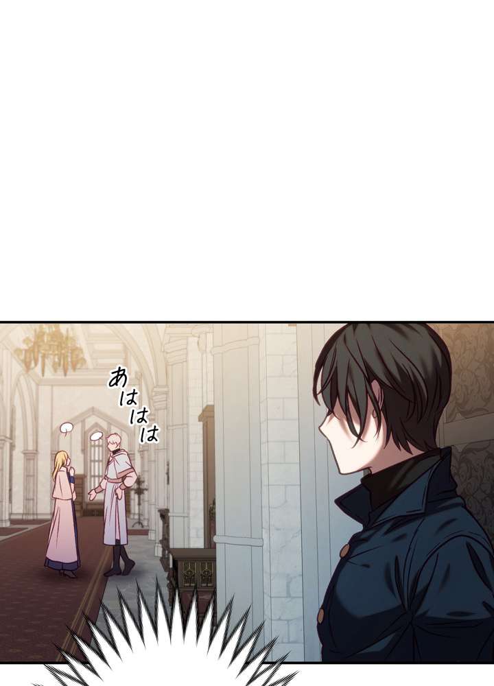 P99