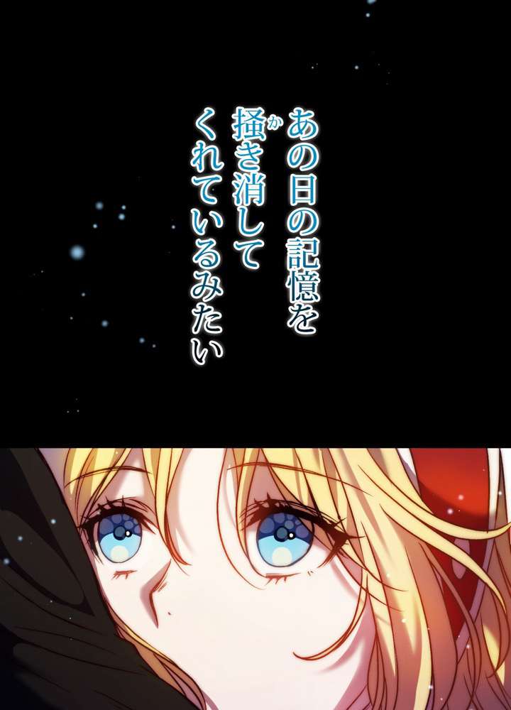P113
