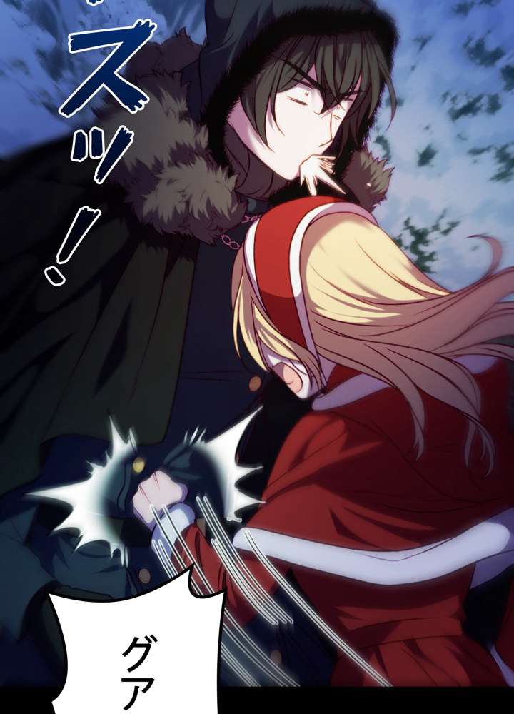 P123