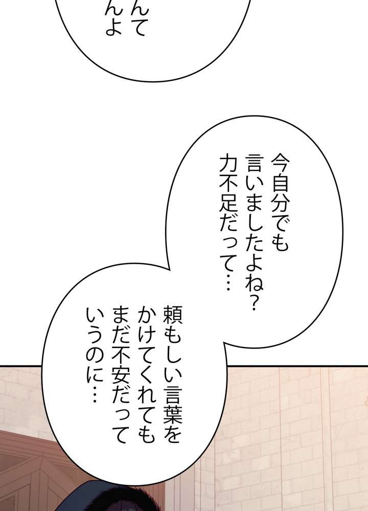 P63