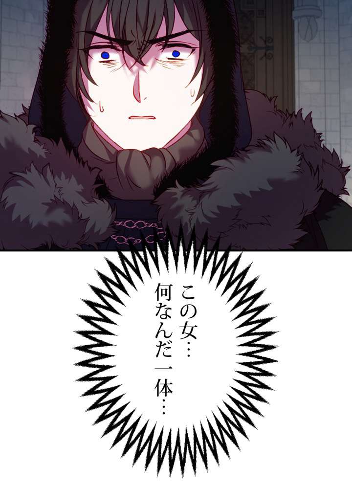 P69
