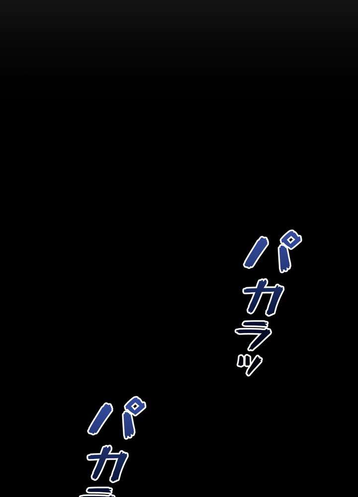 P72