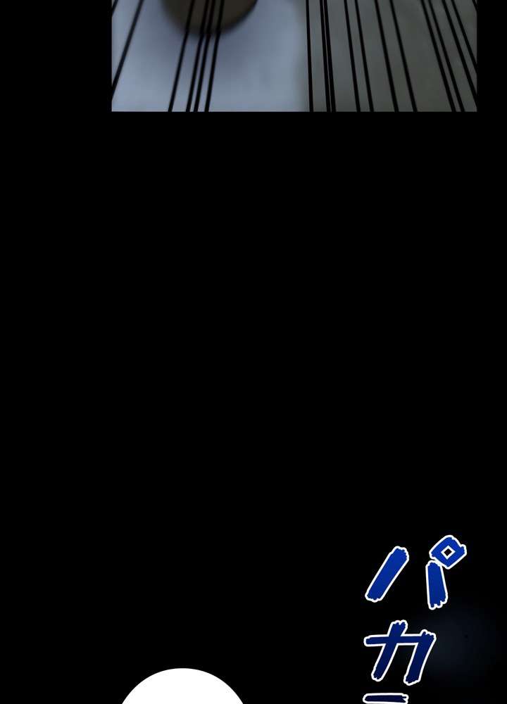 P74