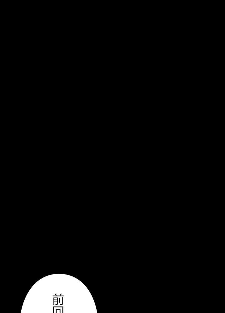 P83