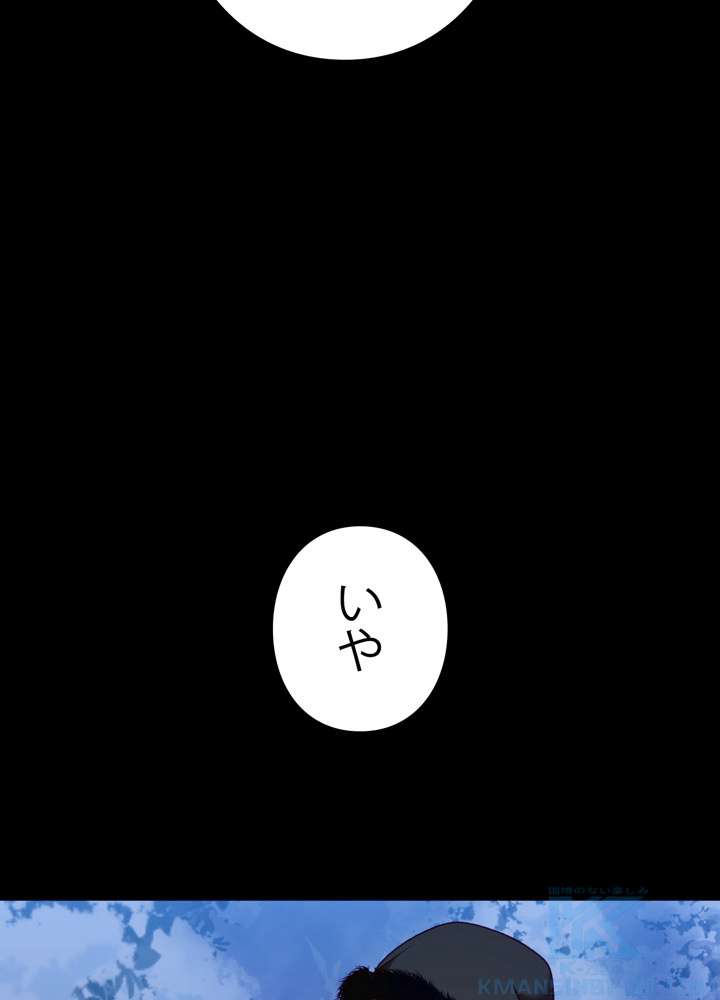 P85