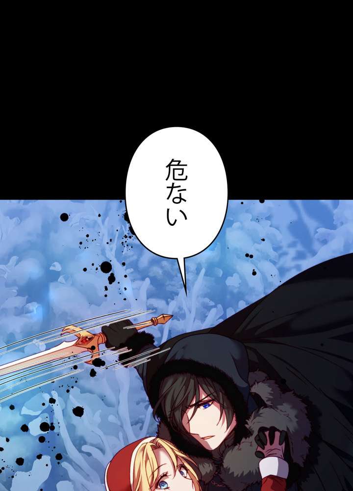 P92