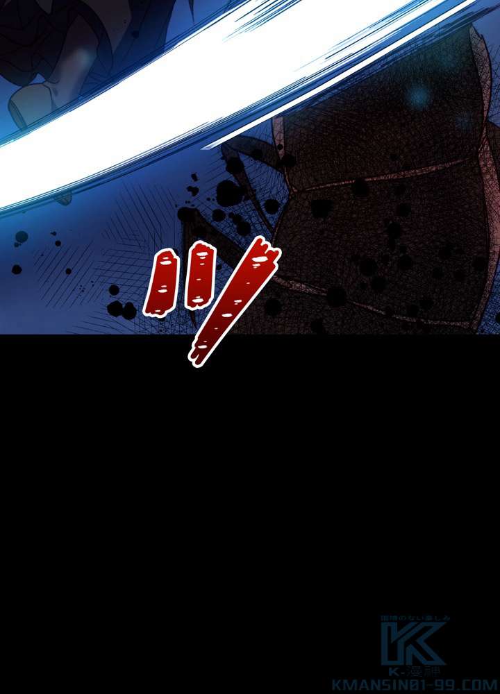 P94