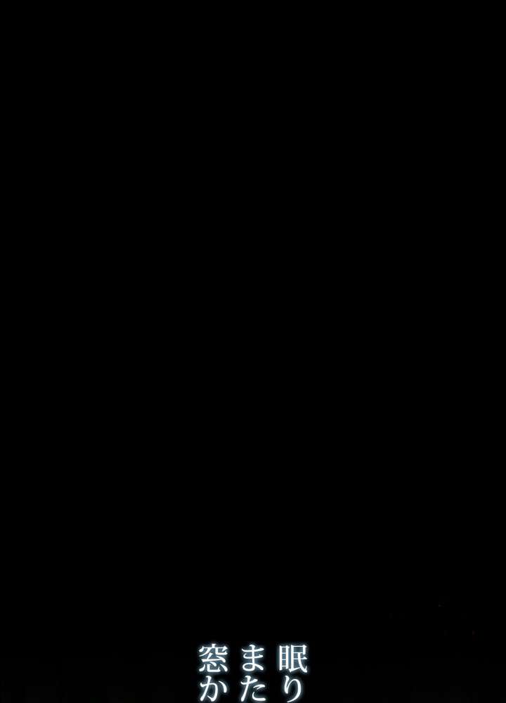 P53
