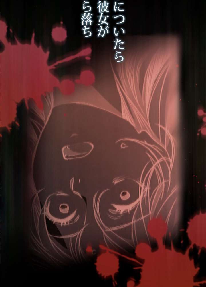 P54