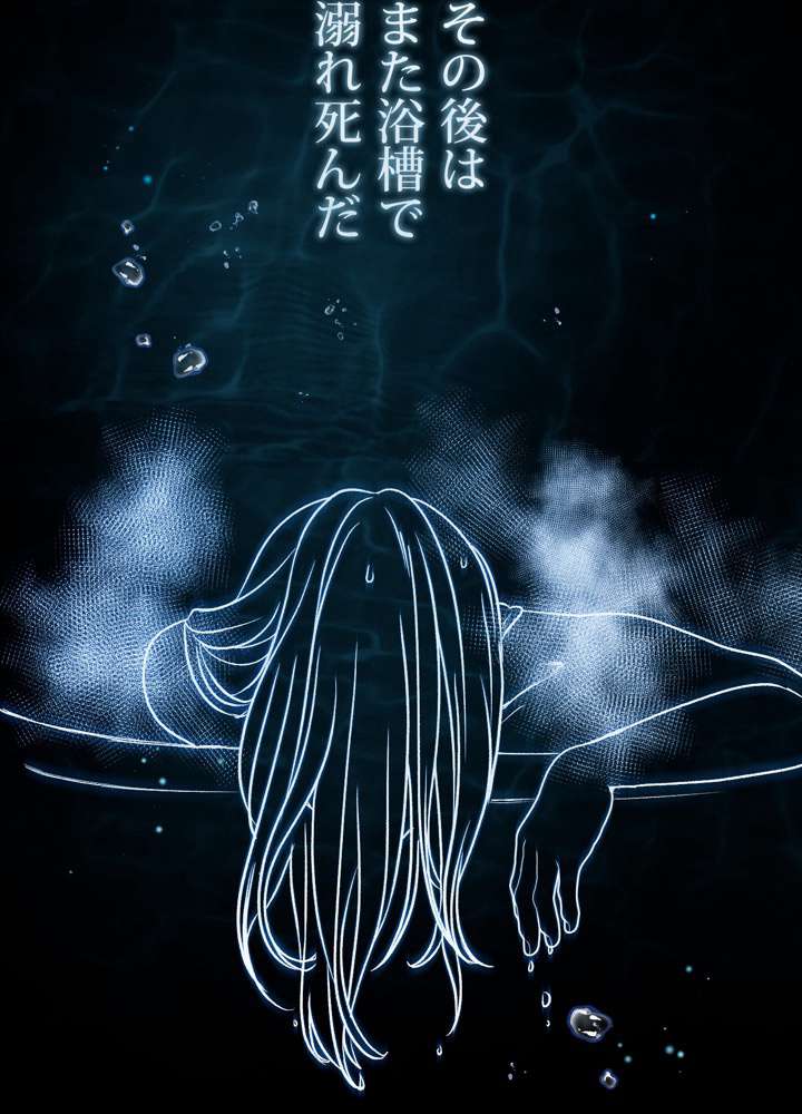 P56