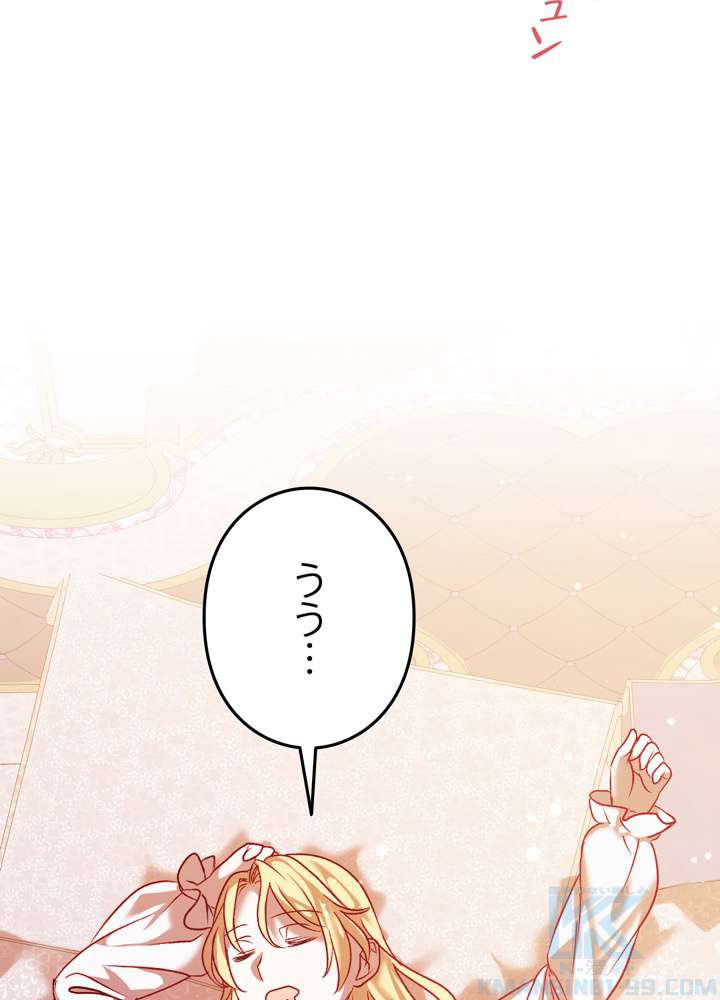 P64