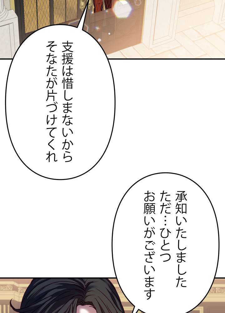 P90