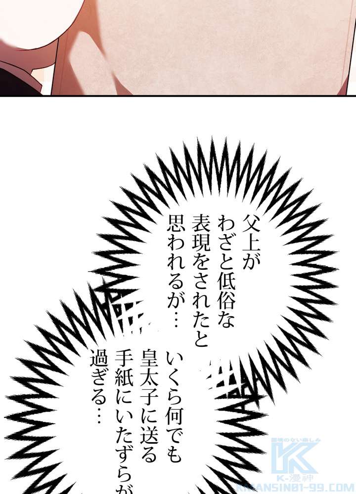 P97