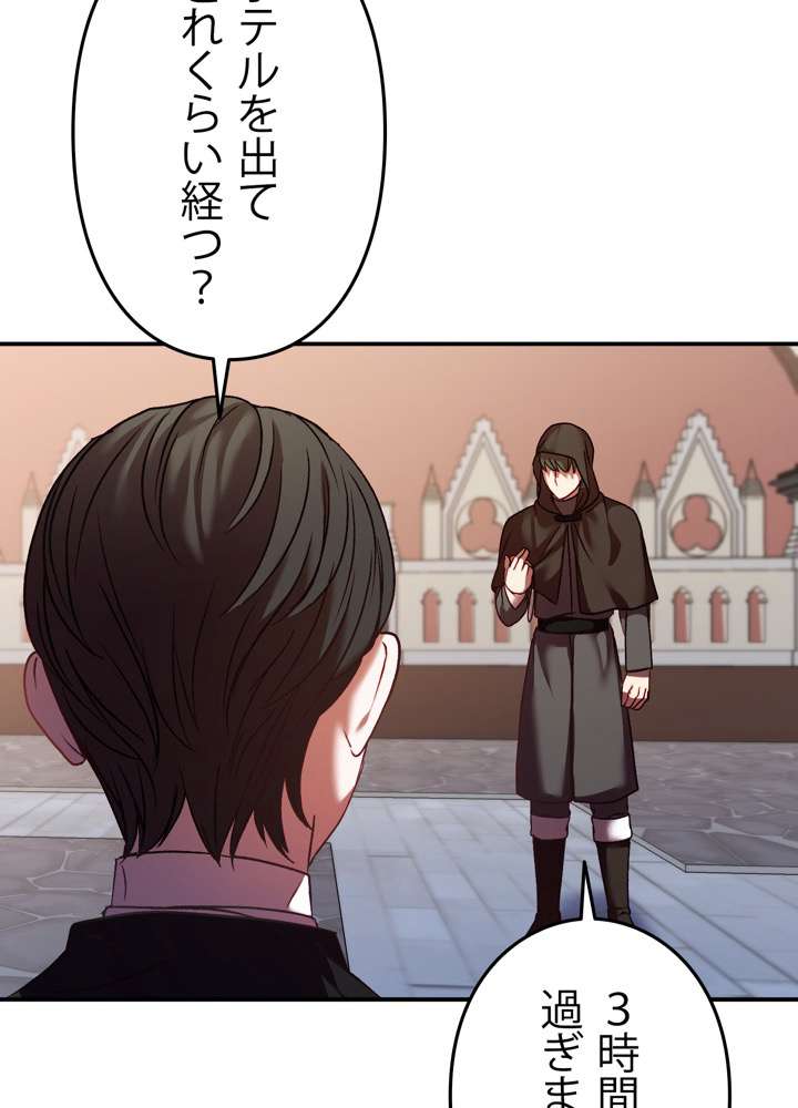 P99
