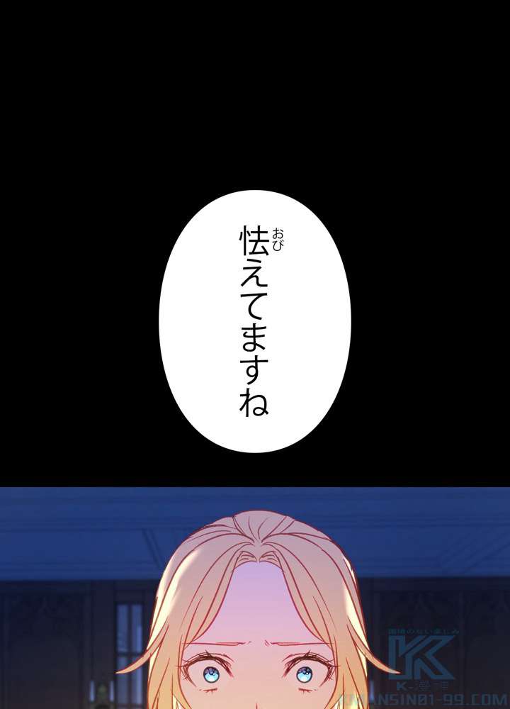 P103