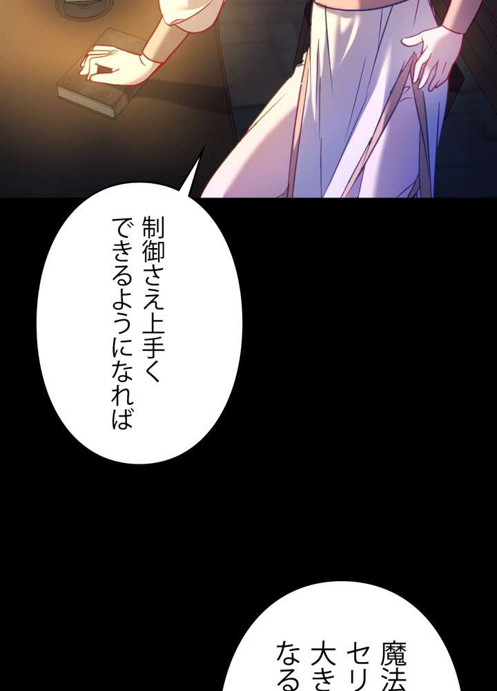 P107