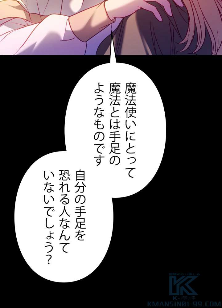 P109