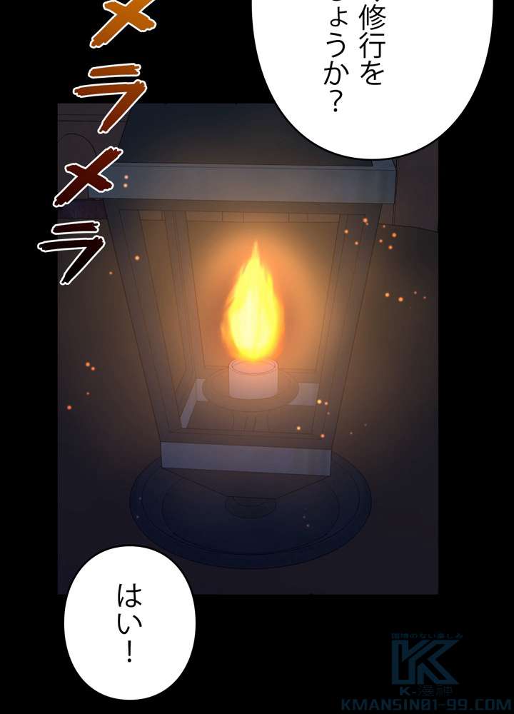 P115