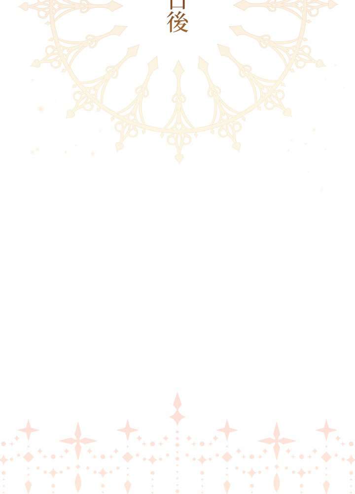 P24