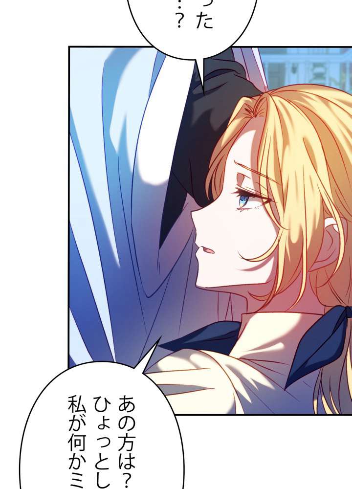 P59