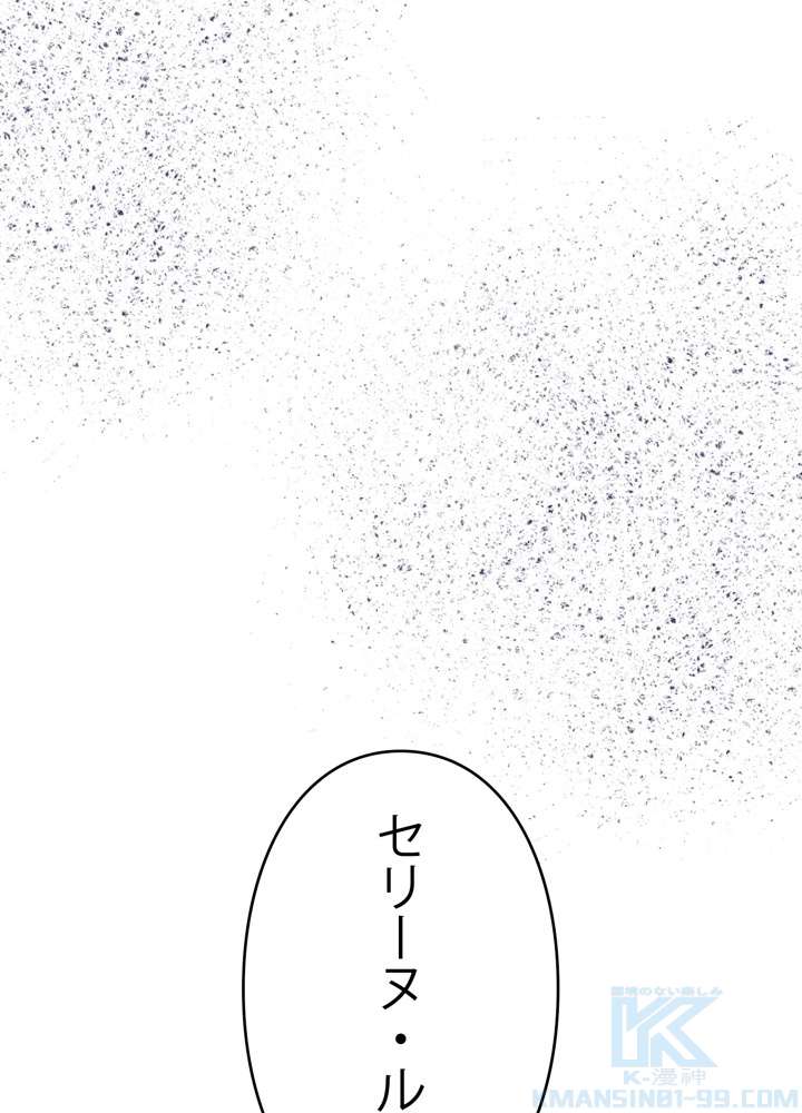 P64