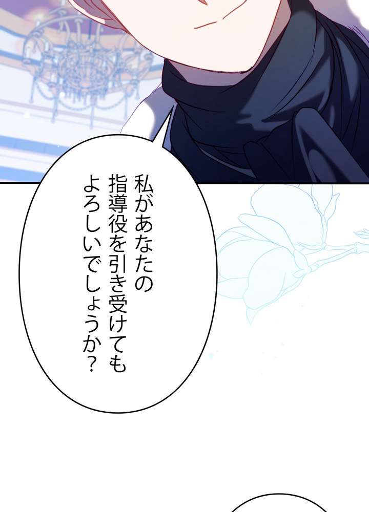 P68