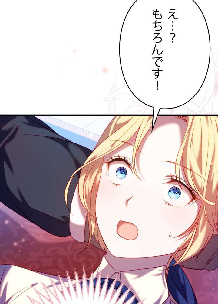P69