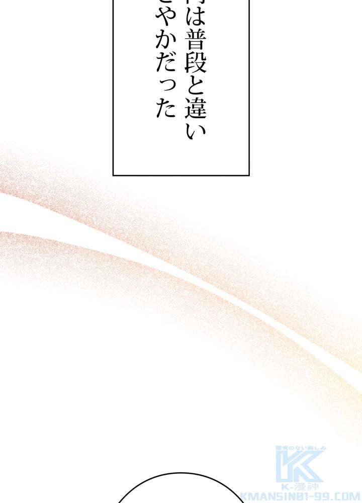 P76