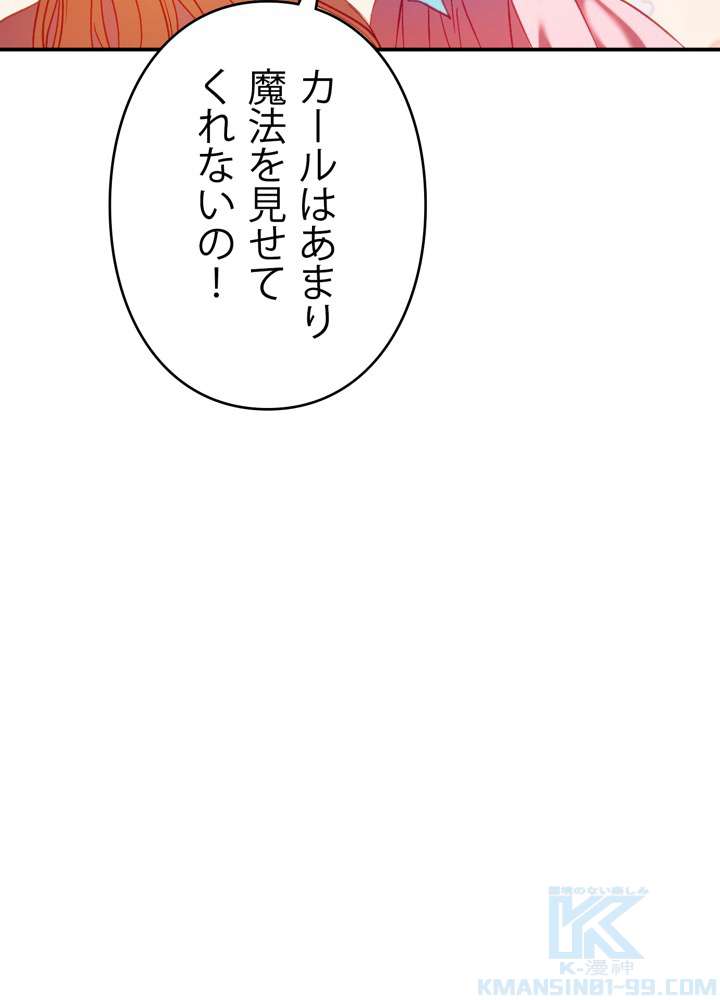 P88