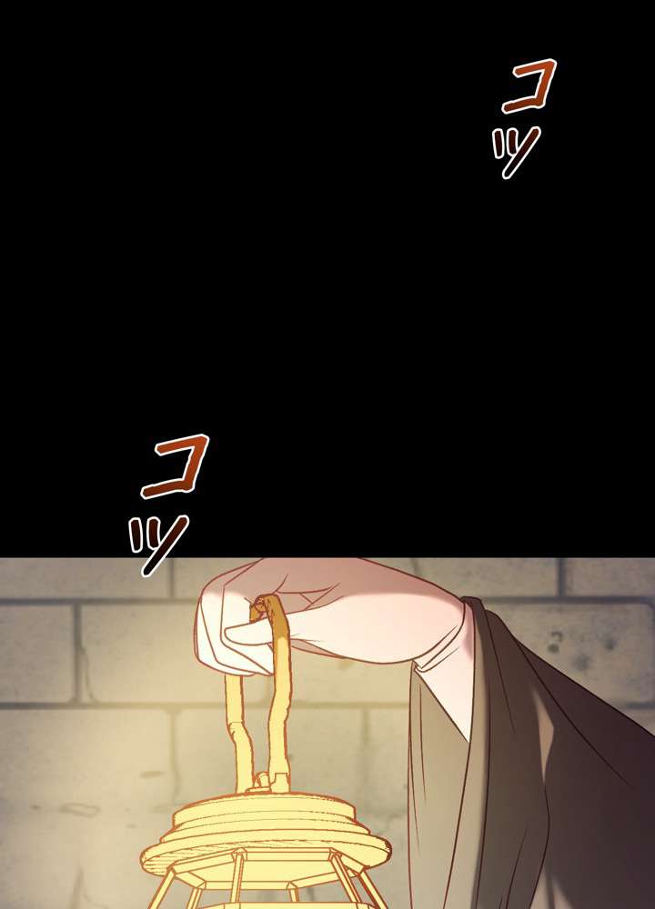 P93