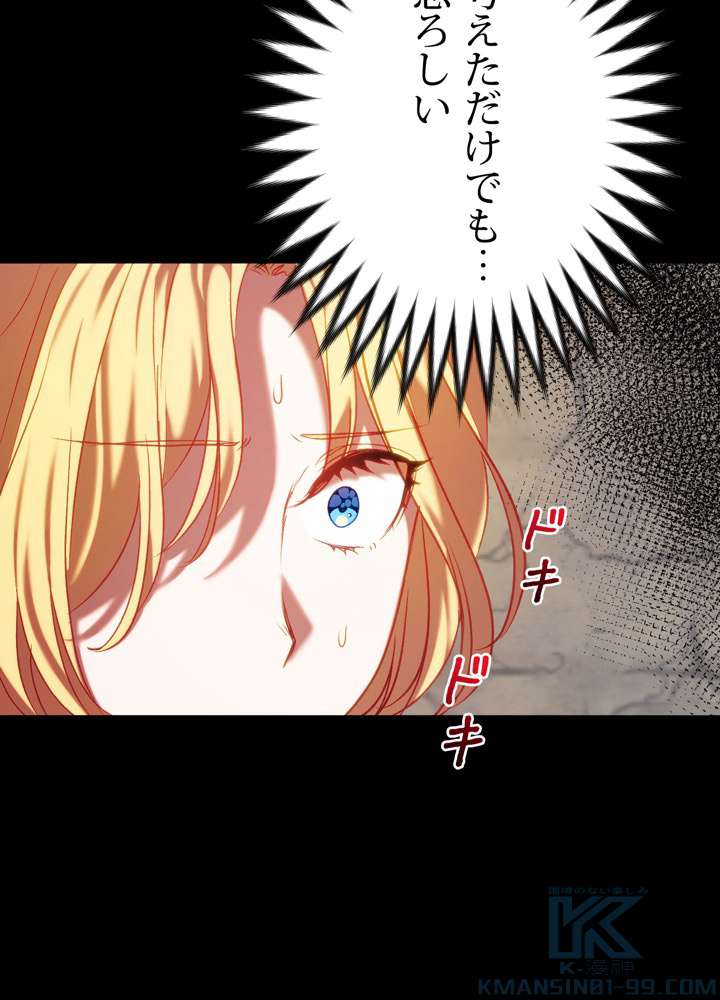 P97