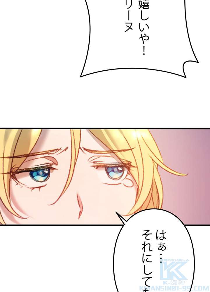 P103