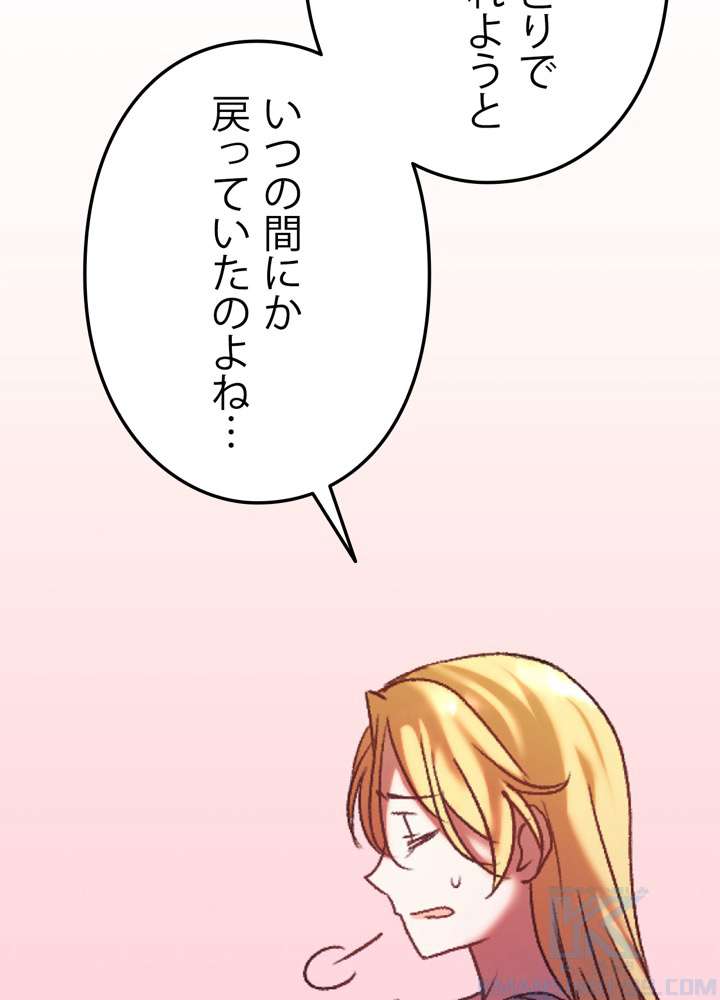 P109