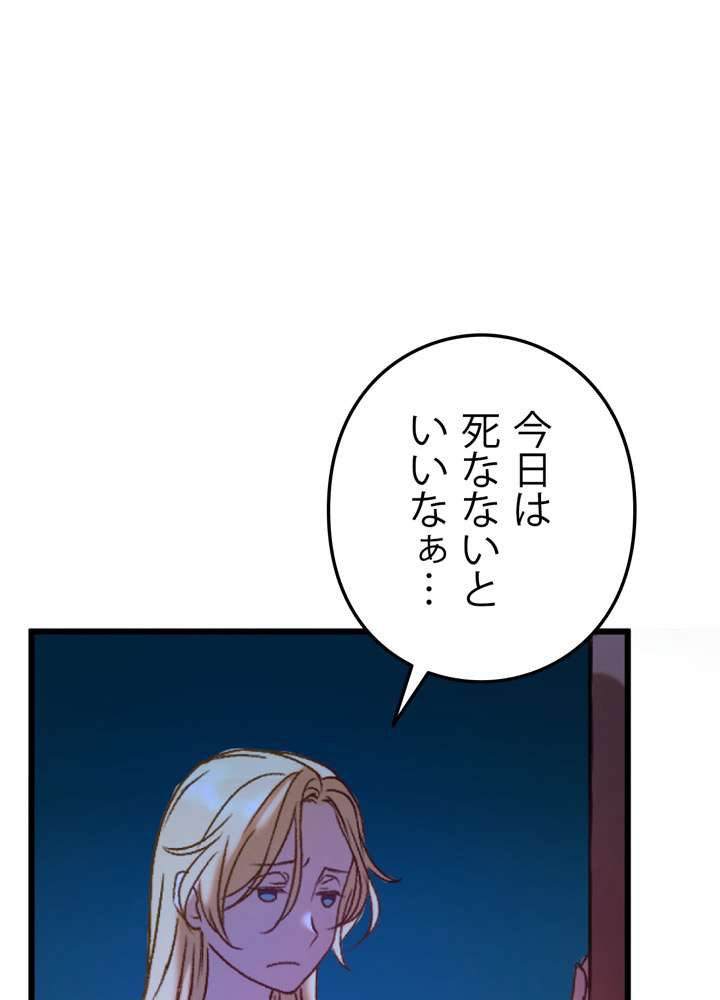 P116