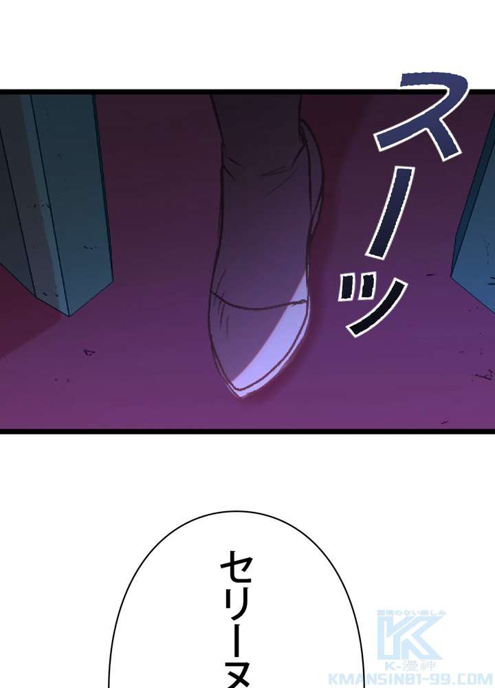 P118