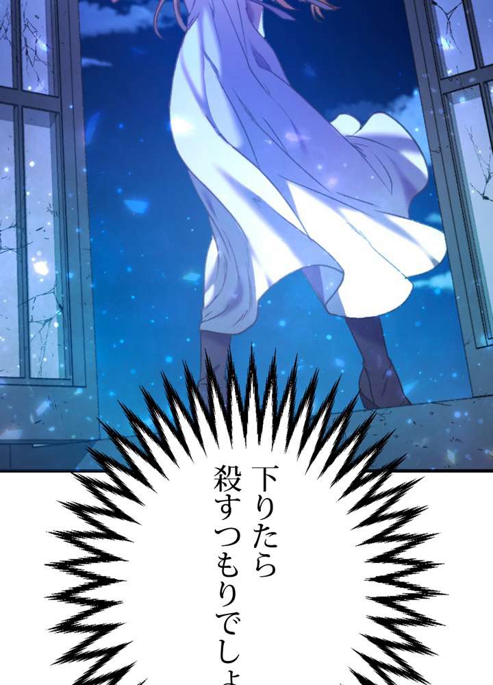 P156