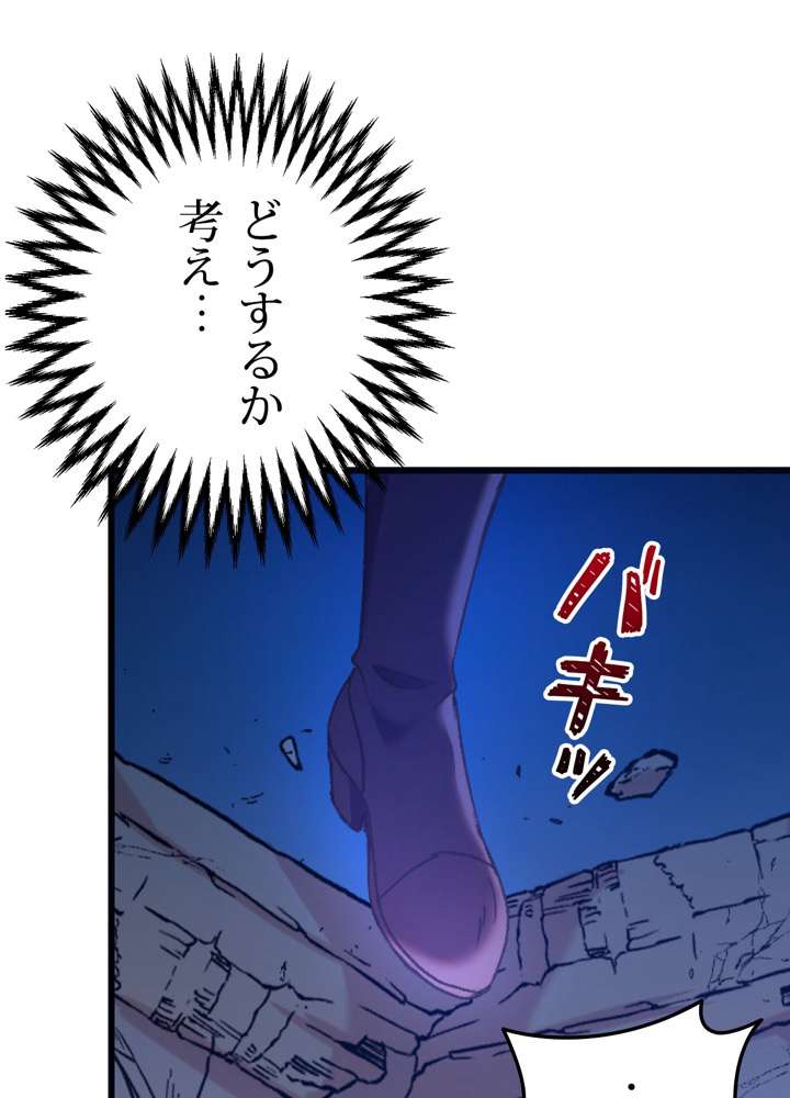 P158