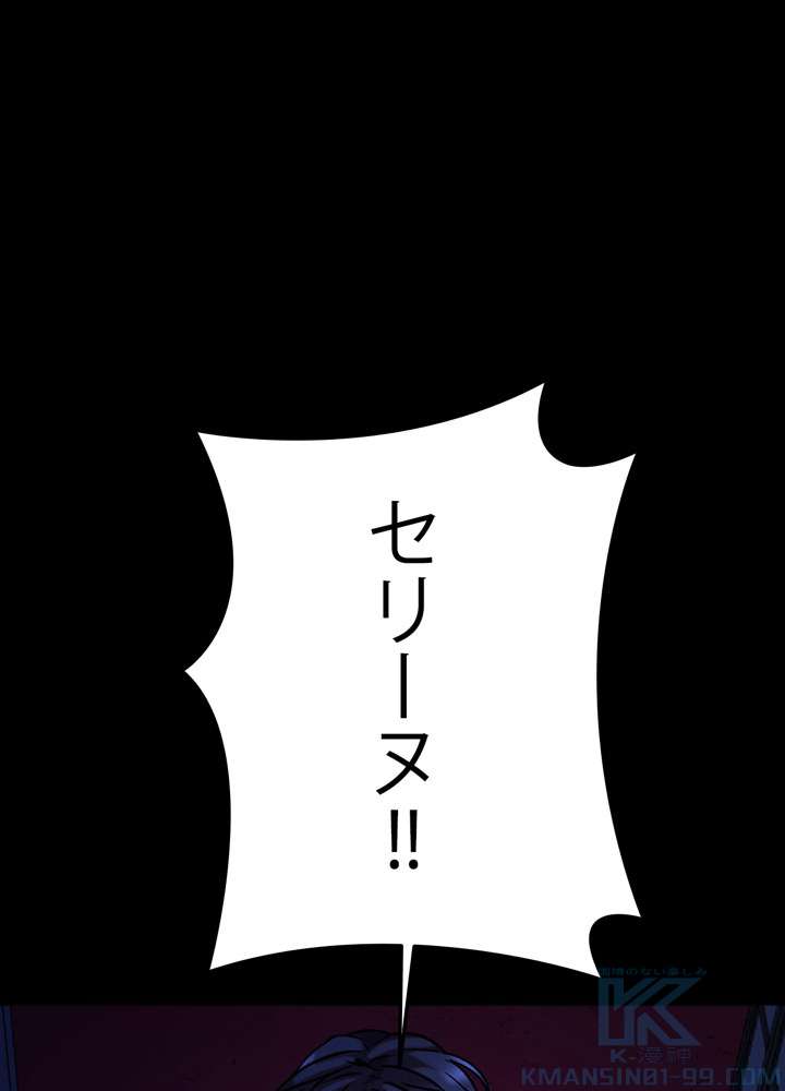 P166