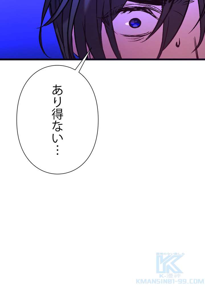 P184
