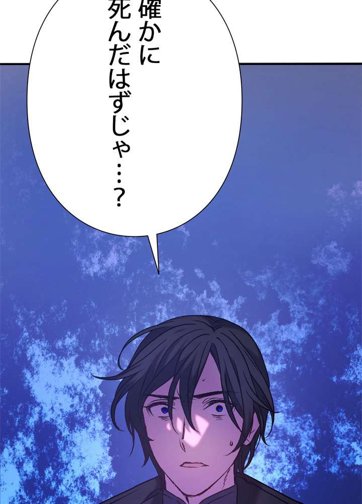 P186