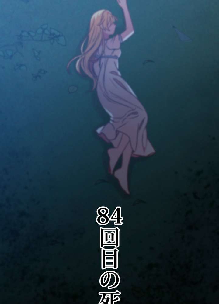 P59