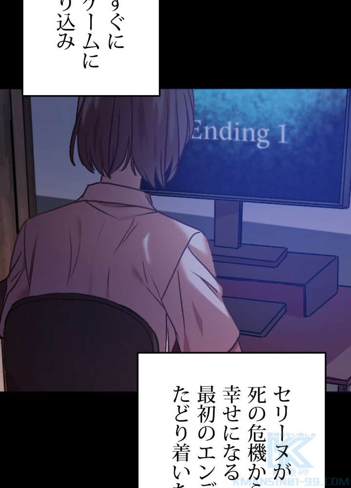 P64