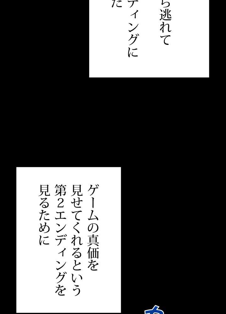 P65