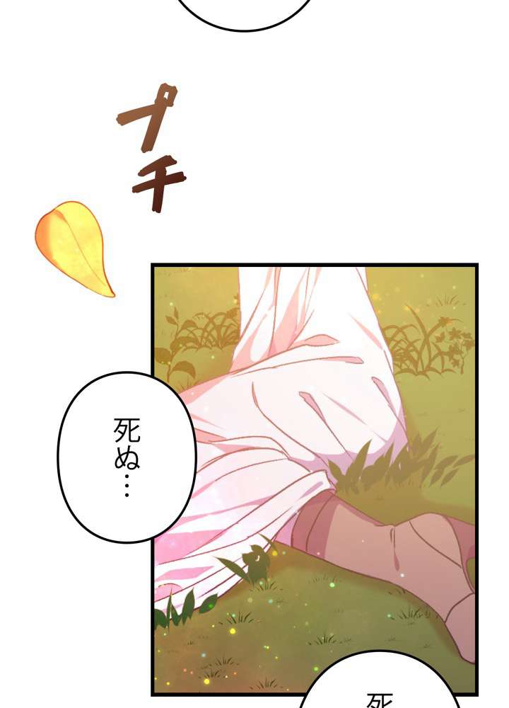 P69