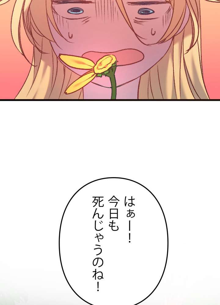 P71