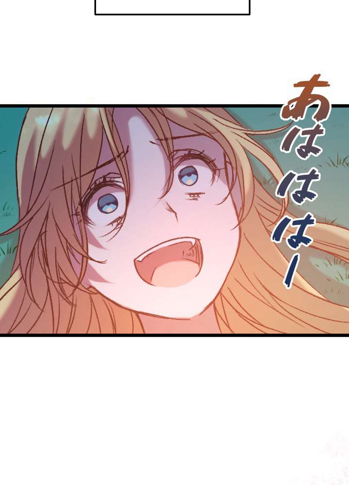 P74
